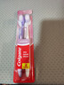 高露洁（Colgate）宽密柔多巴胺宽头牙刷2支 超软毛成人牙刷小头男士女士敏感牙龈 实拍图