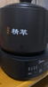 美的（Midea）煎药壶全自动分体式4.5L家用养生壶家用熬药中药锅中药煲炖汤智能免看管文武火二煎 JYC4556 实拍图