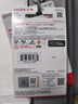 闪迪（SanDisk）64GB TF（MicroSD）内存卡 A1 U1 C10 至尊高速移动版存储卡 读速140MB/s 手机平板游戏机内存卡 实拍图