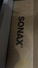 索纳克斯（SONAX）德国进口汽车仪表台保养上光黑亮汽车塑料件护理剂表板蜡内饰翻新 【保养亮光】仪表台护理剂300ml 实拍图