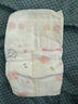 好奇（Huggies）铂金装小桃裤纸尿裤NB84片(5kg以下)尿不湿【透爽散热】 实拍图