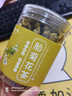 陈一凡 胎菊花茶 头茬新鲜桐乡原产无硫无添加泡水喝花草茶罐装60g 实拍图