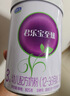 君乐宝（JUNLEBAO）奶粉至臻3段婴幼儿配方宝宝牛奶粉800g（添加cpp+opo） 800g 实拍图