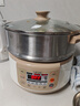 苏泊尔（SUPOR） 电蒸锅 火锅专用锅 多功能锅电锅 电热锅 电煮锅一体锅 家用三层大容量不锈钢 内胆分离式 12.5L 实拍图