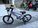 KinderKraftKK儿童自行车4-6-12岁学生单骑行车男女孩礼物山地车幻影16寸紫 实拍图