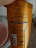 欧莱雅精油润养润发乳700ml 柔顺顺滑护发素(适合干枯发质) 实拍图