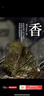 四洲紫菜即食海苔40g约50小包 儿童零食海苔片独立包装原味 实拍图