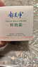 郁美净 鲜奶霜110g 乳液面霜 保湿补水 滋润肌肤 女士面霜 实拍图