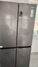 海尔冰箱出品统帅539升四开门十字对开门560嵌入式冰箱风冷无霜一级双变频干湿分储Leader电冰箱 阻氧干湿分储+黑金净化+一级双变频 实拍图