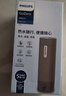 飞利浦（PHILIPS）烧水杯保温杯便携式烧水杯子旅行电加热水杯壶男女士实用礼物2792 实拍图