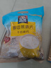 桂格（QUAKER）即食燕麦片1478克 营养早餐 膳食纤维 零添加白砂糖 实拍图