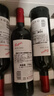奔富（Penfolds）BIN389赤霞珠设拉子干红葡萄酒 750ml*1支 原瓶木塞进口【澳版】 实拍图