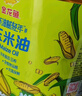 金龙鱼 食用油 非转基因 物理压榨玉米油6.18L（蕴含植物甾醇） 实拍图