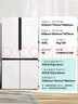 西门子（SIEMENS）保鲜大怪兽605L十字门冰箱 超大容量 精准保鲜 一级能效 无霜冷藏 白K56L20CMEC 国家补贴 实拍图