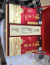 泸州老窖 六年窖头曲 浓香型白酒 52度500ml*2瓶 蛇年礼盒 实拍图