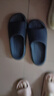 朴西新款EVA踩屎感厚底拖鞋女士居家室内情侣拖鞋男 黑色 44-45 实拍图
