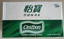 怡宝 饮用水 纯净水555ml*24瓶 整箱装 实拍图