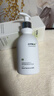 维特丝氨基酸洗面奶美白淡斑提亮肤色男女士深层清洁祛痘黑头粉刺洁面乳 【告别黄黑皮】美白洁面乳300ml 实拍图