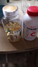 养生堂天然维生素VE200软胶囊+VC100咀嚼片 维E祛黄褐斑维C增强免疫力 实拍图