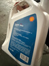 壳牌 (Shell) 发动机清洗油 4L 汽车用品 实拍图