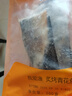 我爱渔冷冻炙烤挪威青花鱼片200g 2-3块真空包装 可解冻即食 冷热两吃 实拍图