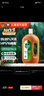 滴露（Dettol）消毒液消毒水1.2L衣物除菌液家居环境地板杀菌除螨 非84甲流感 实拍图