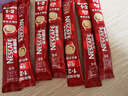 雀巢（Nestle） 1+2三合一醇香原味速溶咖啡90条礼盒装浓香即溶学生加班熬夜冲饮 原味咖啡15g*90条+陶瓷杯-至26.8月 实拍图