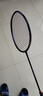 尤迪曼黑紫羽毛球拍全碳素超轻8U训练单拍1支装(已穿线25磅） 实拍图