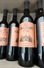张裕（CHANGYU）多名利窖藏优选级赤霞珠干红葡萄酒整箱聚会红酒自营热门商品 实拍图
