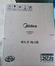 美的（Midea）电磁炉电陶炉 大功率家用耐用面板电磁灶火锅炉电池炉套装炒菜一套带锅配锅MC-22EB15 实拍图
