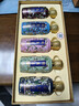 钓鱼台 珍品一号（珐琅彩）五彩缤纷 酱香型白酒 53度 100mL*5  实拍图