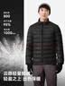 伯希和（Pelliot）轻薄排骨羽绒服女防风外套800蓬鹅绒保暖男冲锋衣内胆11340821蓝M 实拍图