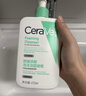 适乐肤（CeraVe）氨基酸洁面啫喱473ml(温和清洁控油泡沫洗面奶混油性护肤品) 实拍图