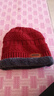 【JEEP制造商】帽子冬天针织毛线帽加绒加厚保暖防寒骑车女士棉帽 红色单帽 松紧弹力 实拍图