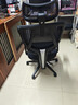 京东京造Z5Pro人体工学椅双背电竞椅办公椅子电脑椅人工力学座椅升降椅背 实拍图