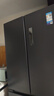 美的（Midea）508L法式多门冰箱双系统双循环一级能效除菌净味风冷无霜大容量以旧换新BCD-508WTPZM(E) 国家补贴 实拍图