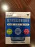 【蓝润洁】博士伦 复方硫酸软骨素滴眼液 抗疲劳 10ml 用于眼疲劳 眼干燥症 实拍图