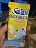 小鹿蓝蓝DHA冻干双色米饼宝宝零食/哈密瓜水蜜桃味/20g 实拍图