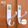 茶花 厨房挂钩贴钩 免打孔浴室衣服毛巾挂钩强力粘钩2支装 实拍图