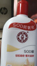 大宝SOD蜜青花香型200ml乳液面霜润肤补水保湿擦脸油男女护肤新年礼物 实拍图