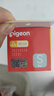 贝亲（Pigeon）自然实感第3代启衔奶嘴 宽口径奶嘴 S号-1只装  1个月以上 BA130 实拍图