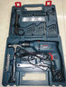 博世（BOSCH）手电钻冲击钻家用600瓦钻墙打孔升级款GSB600RE多功能工具套装 实拍图