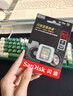 闪迪（SanDisk）64GB SD内存卡 4K V30 U3 C10 相机存储卡 读速170MB/s 写速80MB/s 高速连拍 微单/单反相机 实拍图
