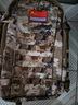 际华三五零五19作训包迷彩双肩背包户外大容量战术包电脑包军迷防水登山包 沙漠星空 实拍图