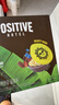 POSITIVE HOTELph地中海代餐奶昔饱腹食品即食可可口味700g*1盒 韩国进口 实拍图