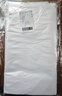 京惠思创搬家整理打包袋特大透明塑料防尘棉被子收纳袋 白色100*110cm20只 实拍图