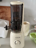 九阳（Joyoung）NFC纯原汁机 多功能家用电动榨汁机冰淇淋机全自动冷压果蔬机 渣汁分离Z5-LZ550  实拍图