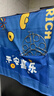 举昱冰箱顶盖布单双开门高颜值冰箱防尘罩盖巾洗衣机可收纳防灰尘罩布 平安招财 65*170cm【双开冰箱通用】 实拍图