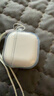 Apple/苹果 【充电线套装】AirPods 4 搭配USB-C充电盒 苹果耳机蓝牙耳机无线耳机 适用iPhone/iPad/Mac 实拍图