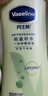 凡士林身体乳400ml保湿凝露秋冬润肤持久留香 晒后修护芦荟胶男女士通用 实拍图